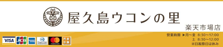 �����祦�����Τ����ŷ�Ծ�Ź���϶�20ǯ�缫����������Ϥ�����ʼ��ʥ�����ù����ʤ��Ϥ����ޤ�