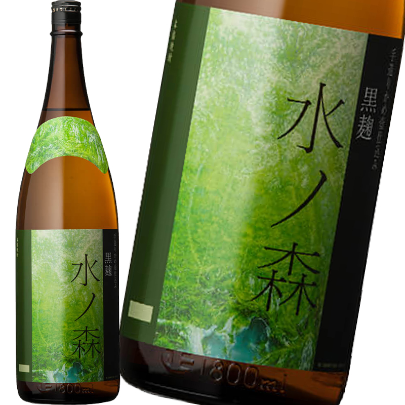 楽天市場】三岳 焼酎三岳 屋久島 三岳酒造 芋焼酎 おいしい焼酎