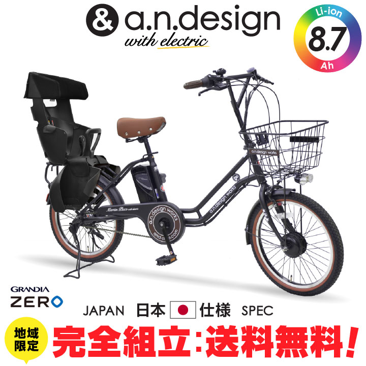 楽天市場】【訳あり！在庫限りの大特価】【送料無料ヤクシン完全組立