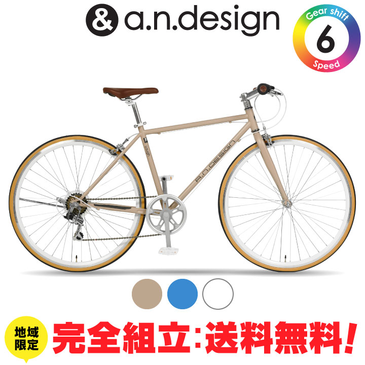 la466-fu.jpg