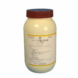 【マラソンクーポン有】【第2類医薬品】三和生薬　芍薬甘草湯　500g[ しゃくやくかんぞうとう/シャクヤクカンゾウトウ ]　エキス細粒　お徳用 　漢方薬　サンワ｜薬草の森はくすい堂