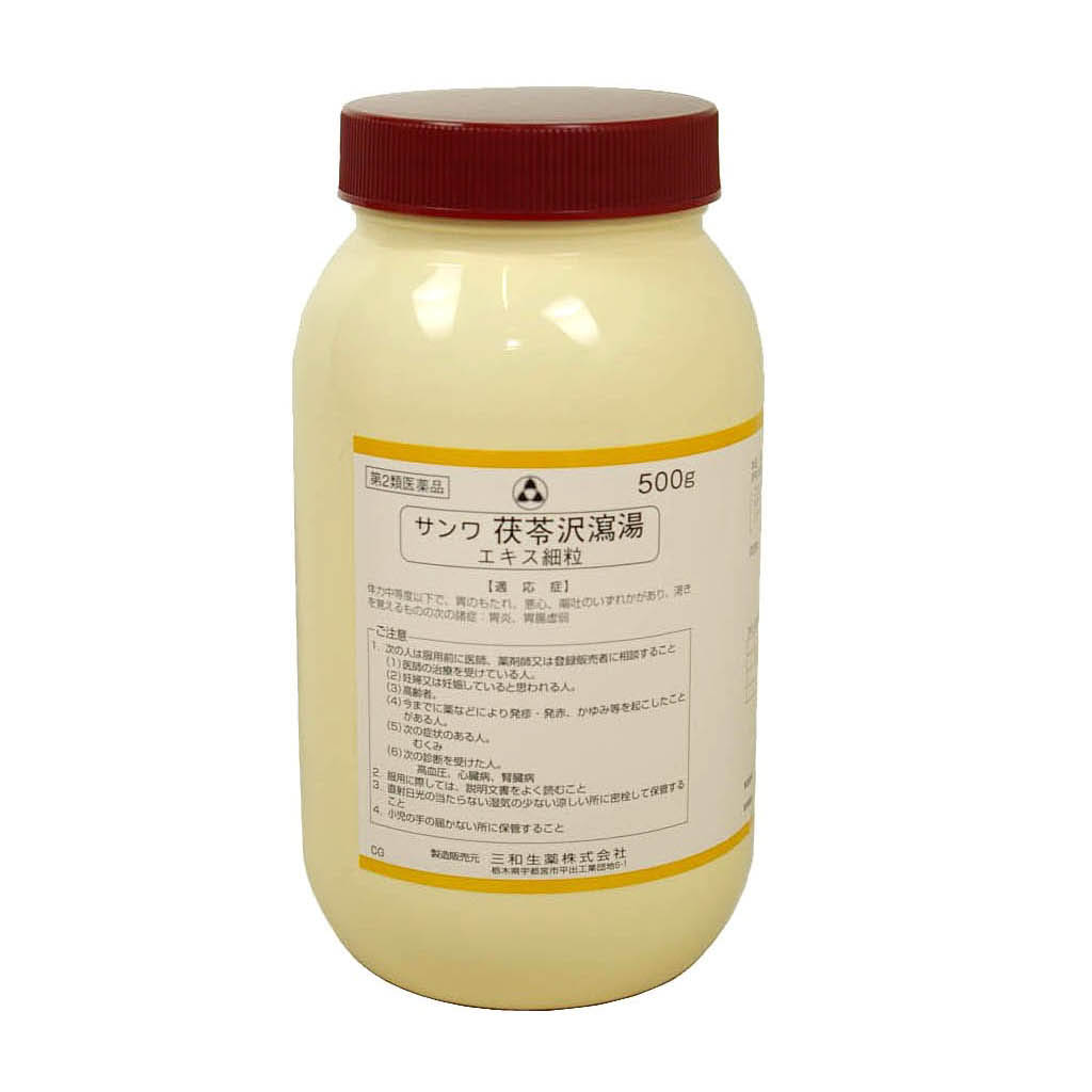 【マラソンクーポン有】【第2類医薬品】三和生薬　茯苓沢瀉湯　500g（ぶくりょうたくしゃとう）エキス細粒　ブクリョウタクシャトウ　お徳用　 漢方薬　サンワ｜薬草の森はくすい堂
