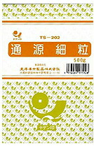 喉のつかえは漢方薬で治せますか？ 喉のつかえや人となりのあっ化に「半夏厚朴湯」