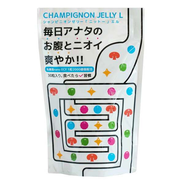 喉のつかえは漢方薬で治せますか？ 喉のつかえや気味合いのあっ化に「半夏厚朴湯」