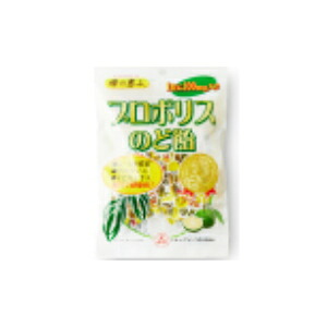 【マラソンクーポン有】プロポリス入りのど飴　5個セットx5＝25個　プロポリスキャンディ　のどあめ　プロポリスのど飴　サンフローラ｜薬草の森はくすい堂