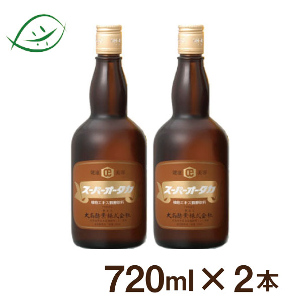 楽天市場 大高酵素 粉末酵素 ふげん 500g 250g 2 薬草の森はくすい堂