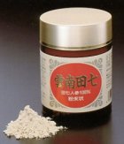 喉のつかえは漢方薬で治せますか？ 喉のつかえや気味合いのあっ化に「半夏厚朴湯」