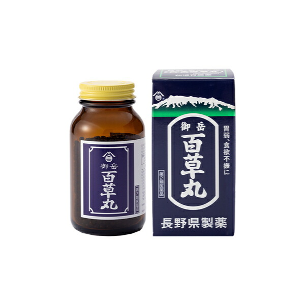 【楽天市場】【マラソンクーポン有】【第2類医薬品】長野県製薬 御岳百草丸 2700粒×3個セット[ おんたけひゃくそうがん/オンタケヒャクソウ