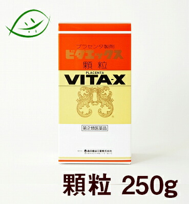 喉のつかえは漢方薬で治せますか？ 喉のつかえや人となりのあっ化に「半夏厚朴湯」
