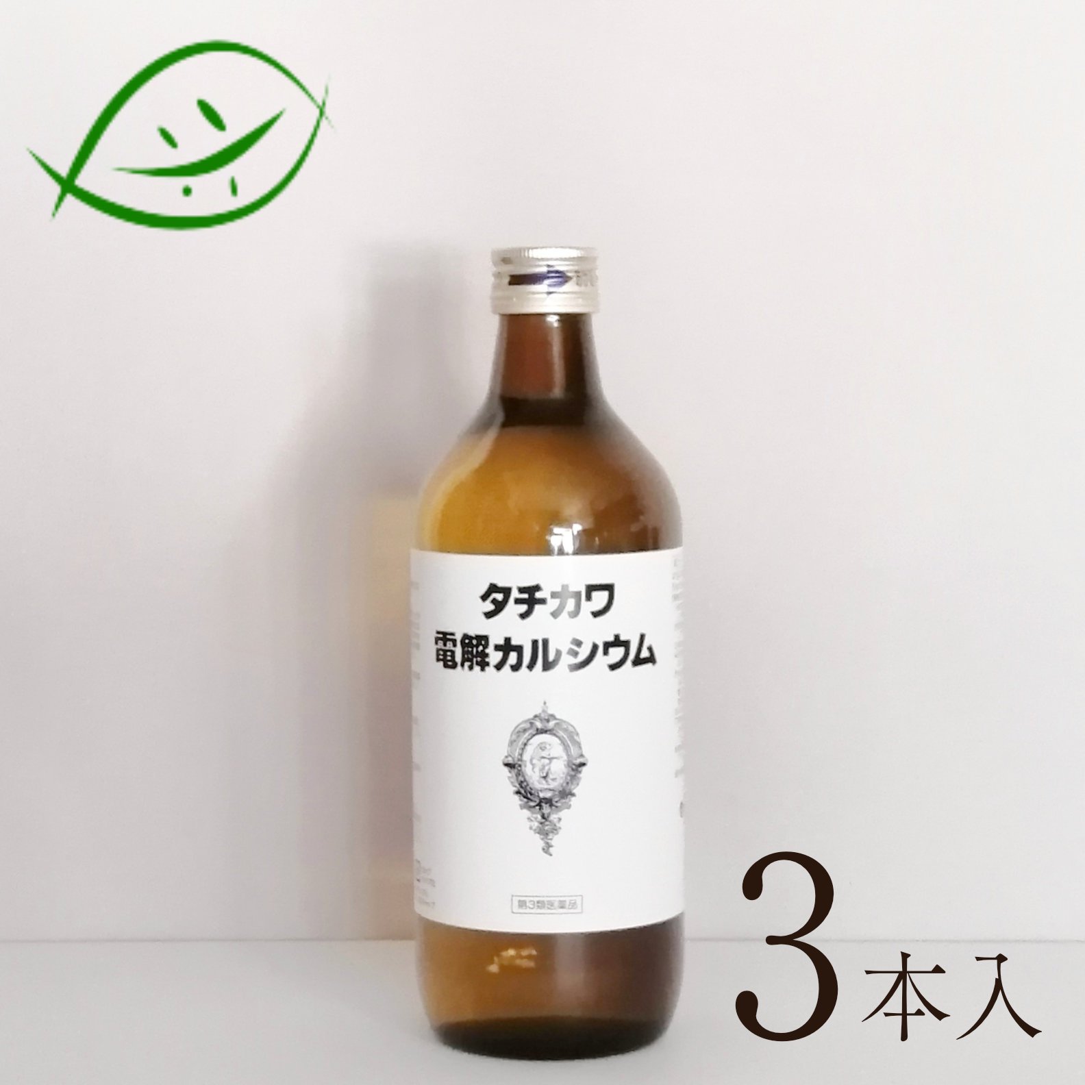 喉のつかえは漢方薬で治せますか？ 喉のつかえや気味合いのあっ化に「半夏厚朴湯」