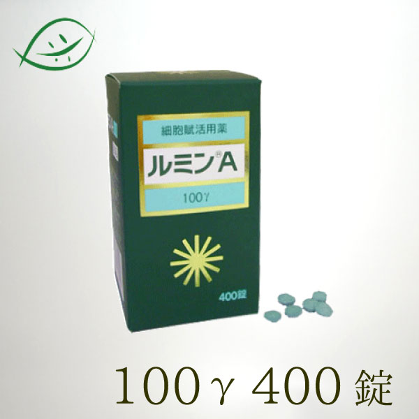 喉のつかえは漢方薬で治せますか？ 喉のつかえや人となりのあっ化に「半夏厚朴湯」