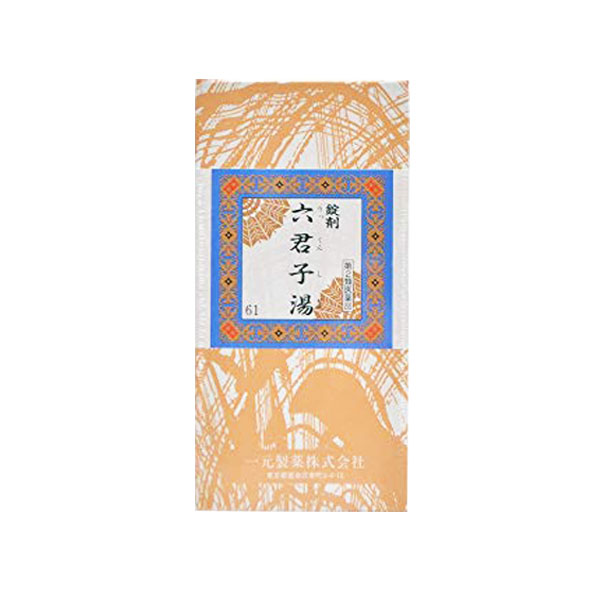 人気絶頂 マラソン限定クーポン配布 第2類医薬品 一元製薬 胃の薬 六君子湯 りっくんしとう リックンシトウ 1000錠 漢方薬 最新コレックション Waneptogo Org