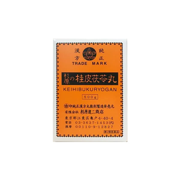 在庫限り 楽天市場 マラソン限定クーポン配布 第2類医薬品 杉原 桂皮茯苓丸 けいしぶくりょうがん ケイシブクリョウガン けいひぶくりょうがん ケイヒブクリョウガン 500g 女性にオススメの漢方 約３か月分 薬草の森はくすい堂 偉大な Joshuarubenstein Com