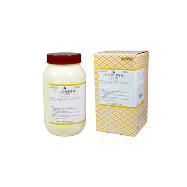 【マラソンクーポン有】【第2類医薬品】三和生薬　防已黄耆湯　500g（ぼういおうぎとう/ボウイオウギトウ）エキス細粒　お徳用　サンワ漢方薬 12,355円