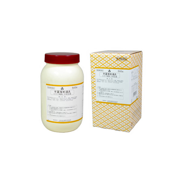 【マラソンクーポン有】【第2類医薬品】三和生薬　半夏厚朴湯A　500g　[ はんげこうぼくとう/ハンゲコウボクトウ ]エキス細粒　お徳用　サンワ 漢方薬