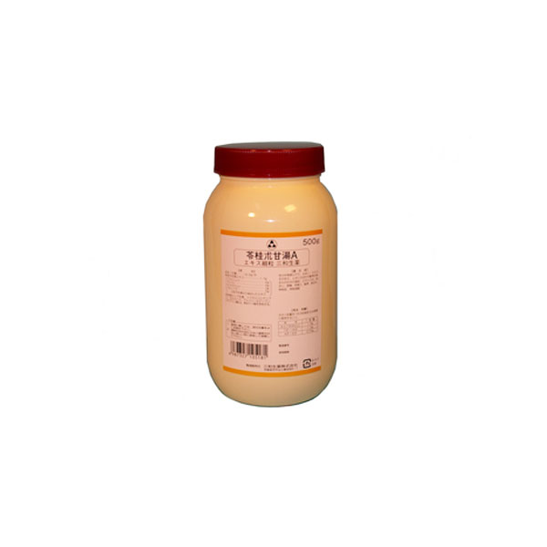 【マラソンクーポン有】【第2類医薬品】三和生薬　苓桂朮甘湯A　500g [ りょうけいじゅつかんとう/リョウケイジュツカントウ ]　エキス細粒　お徳用　漢方薬　サンワ 17,710円