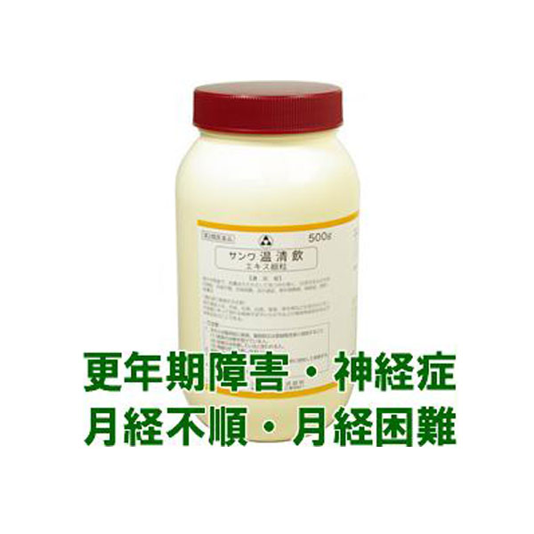【マラソンクーポン有】【第2類医薬品】三和生薬　温清飲　500g [ うんせいいん/ウンセイイン ]　エキス細粒　お徳用漢方薬　サンワ