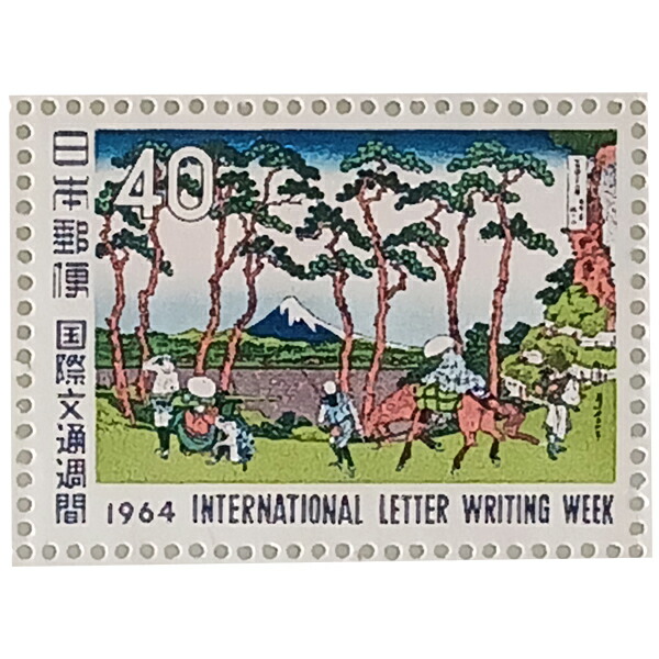 切手6 楽天市場】【記念切手】昭和41年 切手趣味週間「蝶(藤島武二)」10円