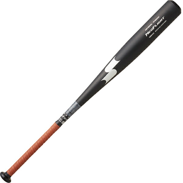 【美品】 SSK 高校野球新基準対応 硬式バット ネオフライト SBB1105 sbb1105.jpg