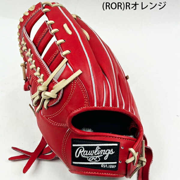 楽天市場】限定 軟式 カラー グラブ 糸井嘉男モデル 2022 NPB