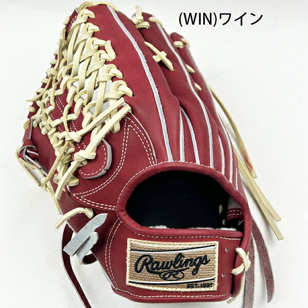 ローリングス 野球 硬式 グラブ グローブ 外野 左投げ ワイン 日本製 サイズ１３インチ ＨＯＨ ＪＡＰＡＮ ＧＨ２ＨＪＲ８０