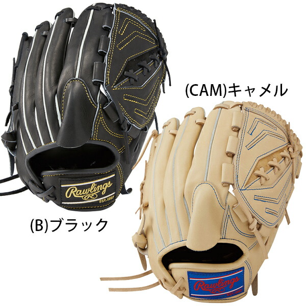 楽天市場】ローリングス グローブ Rawlings 硬式 HOH RISING