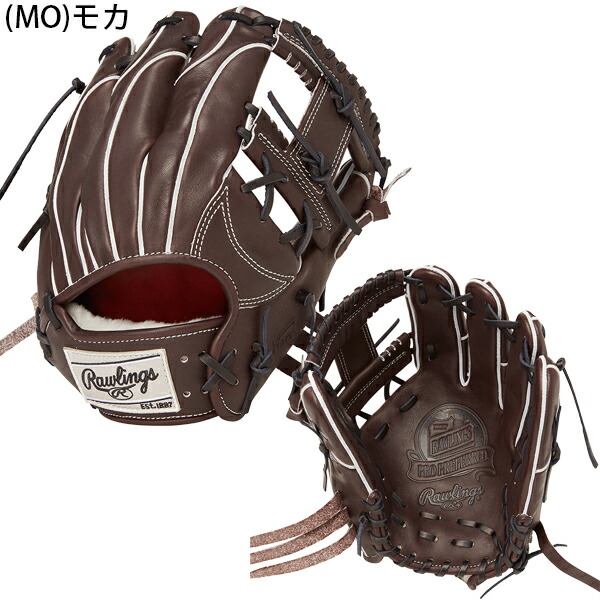 Rawlings 硬式グローブ ブラウン 3429-0175-co1.jpg