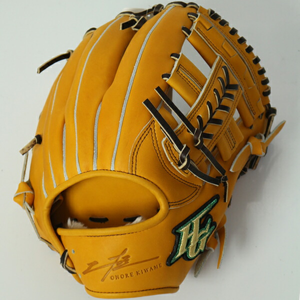 楽天市場】硬式 グローブ 内野 数量限定 サード オールポジション 己極