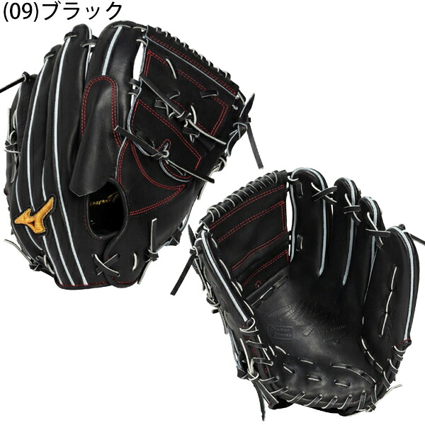北海道日本ハムファイターズ 伊藤大海原ピッチャー ミズノ労働者階級 硬式グローヴ ピッチャー 水さし CRAFTED Edition 伊藤型(SPEEDREVO) 日本製 大きさ11 1AJGH34001