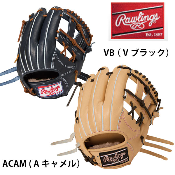 ローリングス 野球 硬式 グローブ 内野 右投げ サイズ 11.62インチ HOH PREMIUM エイチオーエイチプレミアム GH6HPCK45