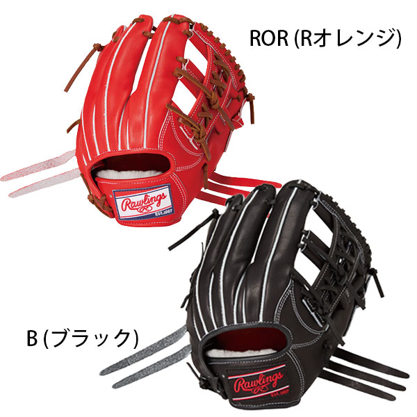 ローリングス 野球 硬式 グローブ オールラウンド 内野 外野 サイズ１１．５インチ PRO PREFERRED N6 BASIC N64 プロプリファード ベーシック ＧＨ６ＰＲＮ６４