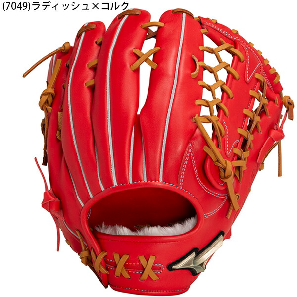 楽天市場】送料無料 ミズノ 野球 軟式 グラブ グローブ オール