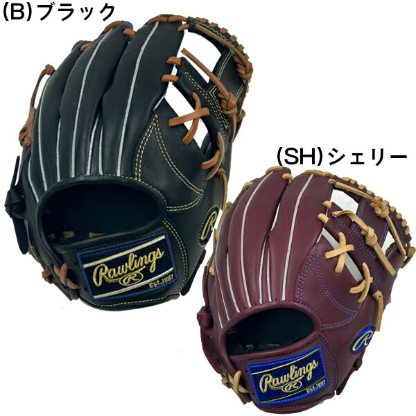 楽天市場】限定 軟式 カラー グラブ 岡本和真モデル 2022 NPB