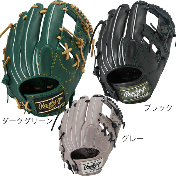 ＮＥＷ 送料無料 ローリングス 野球 軟式 グラブ 内野 右投げ HYPER TECH R2G 11.25インチ GR5FHTN62 11,669円