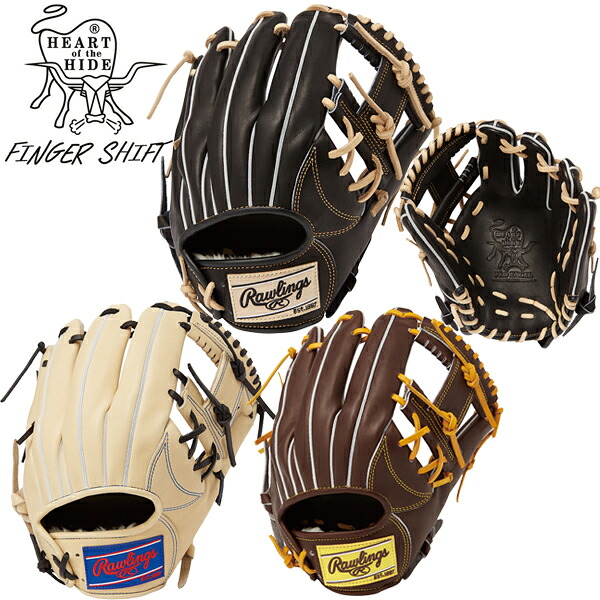 ＮＥＷ 送料無料 ローリングス 野球 軟式 グラブ 内野 右投げ １１．５インチ ＨＯＨ ＰＲＯ ＥＸＣＥＬ－ＦＳ ＳＴｙｌｅ－ＧＲ５ＨＥ９３４ＦＳ