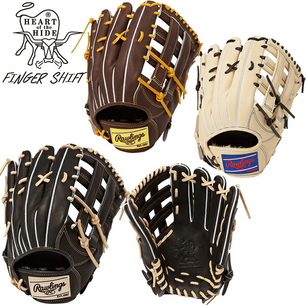 ＮＥＷ 送料無料 ローリングス 野球 軟式 グラブ 外野 右投げ １２．５インチ ＨＯＨ ＰＲＯ ＥＸＣＥＬ&minus;ＦＳ ＳＴｙｌｅ&minus;ＧＲ５ＨＥＢ８８ＦＳ｜野球一筋
