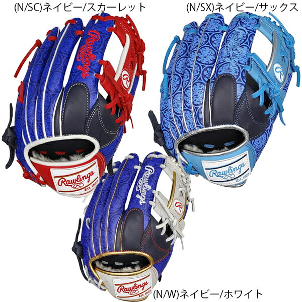 Y*n様 TOKYOシリーズのおまけ付タグ付き新品！ローリングスグローブ Y*n様 TOKYOシリーズのおまけ付タグ付き新品！ローリングス