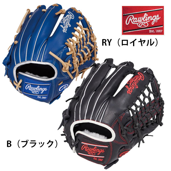 ＮＥＷ 貨物輸送無料 ローリングス ベイスボール 軟式 グローヴ オールラウンド 右投げ HOH PRO EXCEL ELITE 11.75in GR6HEEN650