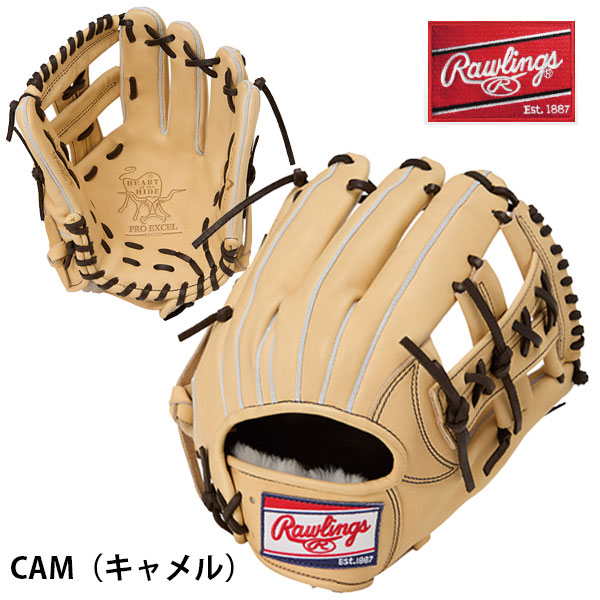 ＮＥＷ 貨物輸送無料 ローリングス ベイスボール 軟式 グローヴ 内野手手 右投げ HOH PRO EXCEL FS STyle 11.5in GR6HEN54FS