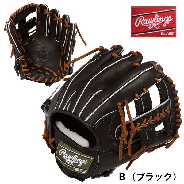 ＮＥＷ 貨物輸送無料 ローリングス ベイスボール 軟式 グローヴ 内野手手 右投げ HOH PRO EXCEL FS STyle 11.25in GR6HENP2FS