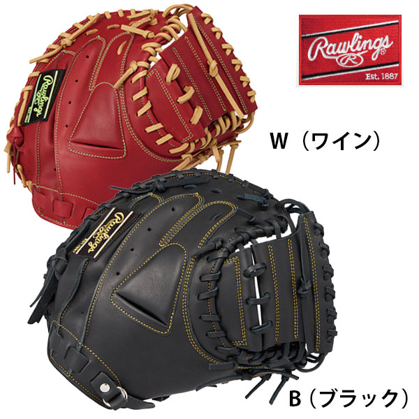 ＮＥＷ 貨物輸送無料 ローリングス ベイスボール 軟式 グローヴ 捕手 キャッチャー用 右投げ HYPER TECH R2G 33in ＧＲ６ＨＴ２ＡＦ
