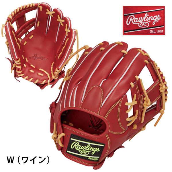 ＮＥＷ 貨物輸送無料 ローリングス ベイスボール 軟式 グローヴ 内野手手 右投げ HYPER TECH R2G 11.5in ＧＲ６Ｈ９３４ＦＳ