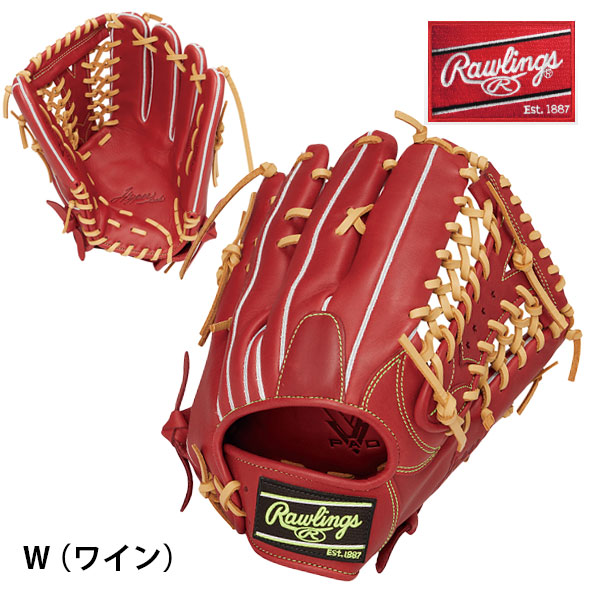 ＮＥＷ 貨物輸送無料 ローリングス ベイスボール 軟式 グローヴ 外野手手 右投げ HYPER TECH R2G 12.5in ＧＲ６ＨＴＢ８８ＦＳ