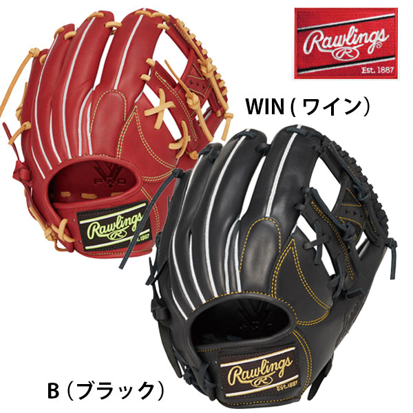 ＮＥＷ 貨物輸送無料 ローリングス ベイスボール 軟式 グローヴ 内野手手 右投げ HYPER TECH R2G 11.25in ＧＲ６ＨＴＮ６２