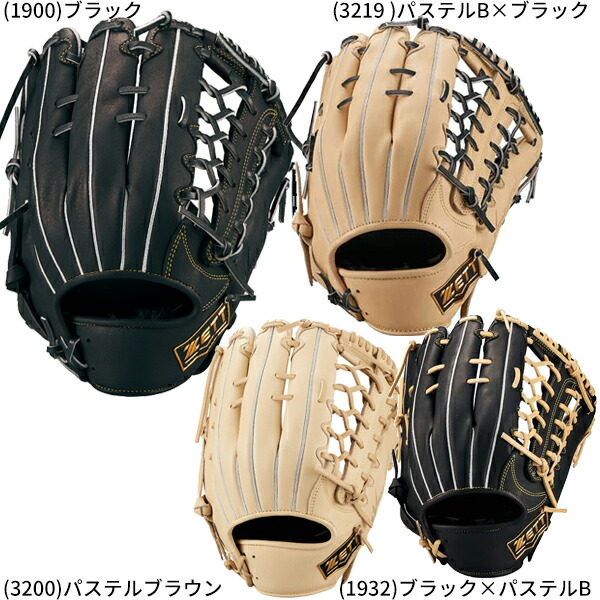 楽天市場】野球 グローブ 軟式 ウィニングロード 大人 ZETT ゼット