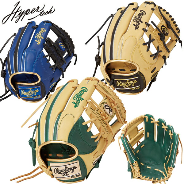 ＮＥＷ ローリングス 野球 グラブ ジュニア軟式 オールラウンド サイズＬ 身長１４０－１５５ｃｍ 右投げ ハイパーテックカラーシンク ＧＪ５ＨＴＣＮ６Ｌ