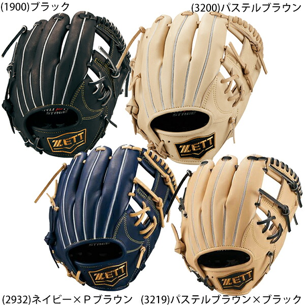 送料サービス ゼット ジュニア軟式 少年軟式 野球 グラブ グローブ オールラウンド サイズＭ １３０&minus;１４５ｃｍ ゼロワンステージ ＢＪＧＢ７１４１０Ｓ｜野球一筋
