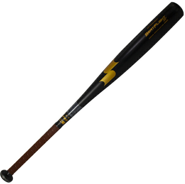 【中古】送料無料 新基準対応 エスエスケイ ＳＳＫ 野球 硬式 金属バット プロエッジ ビートフライトＳＴ ＥＢＢ１１００