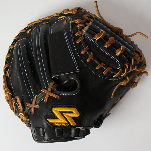 楽天市場】ナイキ 野球 グローブ キャッチャーミット シグネチャー