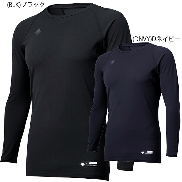 DESCENTE 大谷翔平　アンダーシャツ長袖　Mサイズ 楽天市場】【大谷着用モデル】デサント 野球 ジュニア用